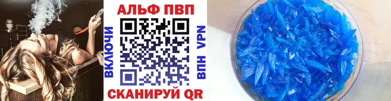 Наркошоп купить Галлюциногенные грибы  Каннабис  Меф мяу мяу  ГАШИШ  Нолинск