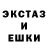 КЕТАМИН VHQ Steven Khe