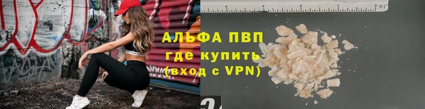 наркотики Дмитриев