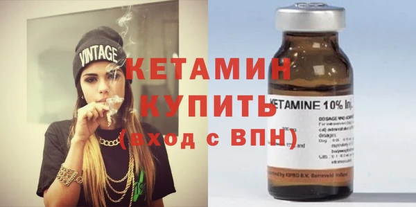 эйфоретик Гусев