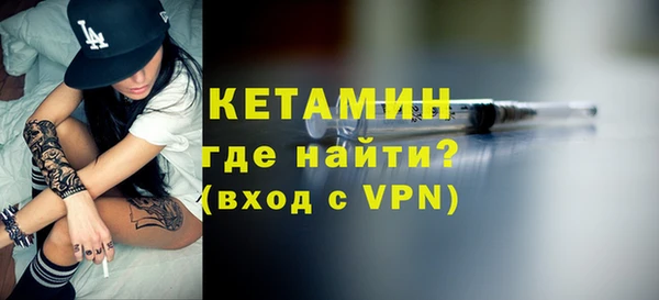 эйфоретик Гусев