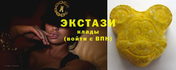 твердый Гусиноозёрск