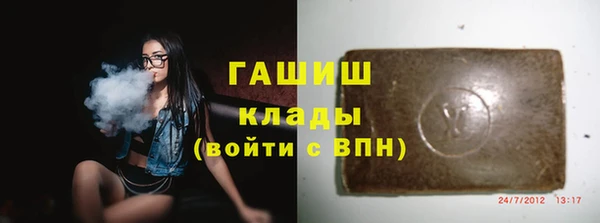 твердый Гусиноозёрск