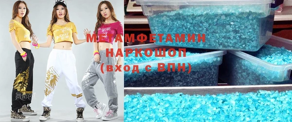 бутират Гусь-Хрустальный