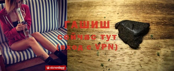 наркотики Дмитриев