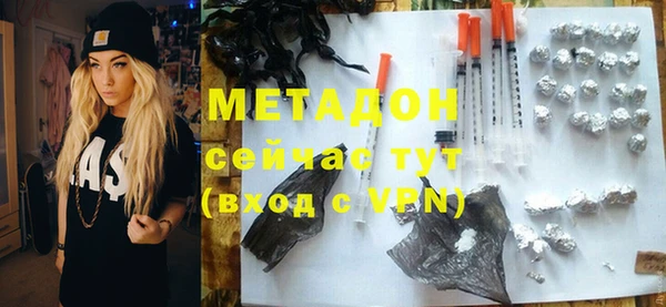 эйфоретик Гусев