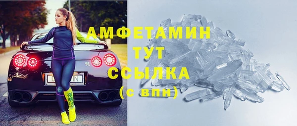 эйфоретик Гусев